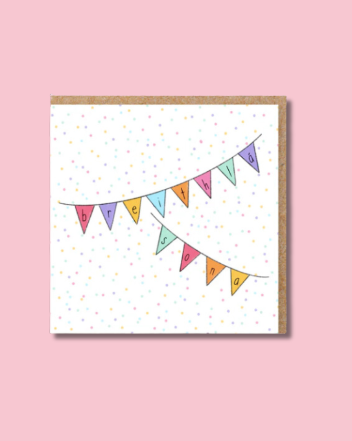 Irish Birthday Bunting Card