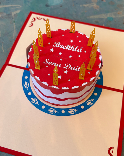 Birthday Cake Pop Up Card | Paper Bearj