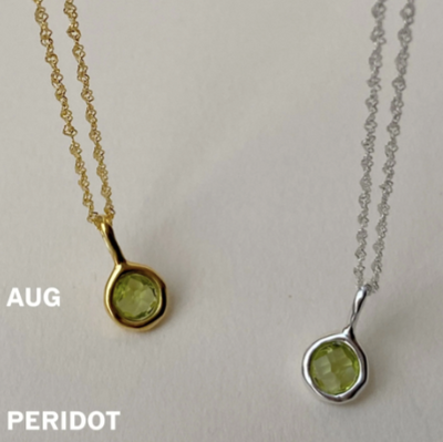 august birthstone necklace peridot