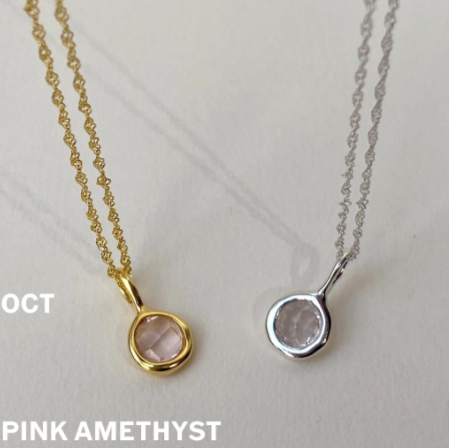 Pink Amethyst | Jörd Birthstone Necklace | October