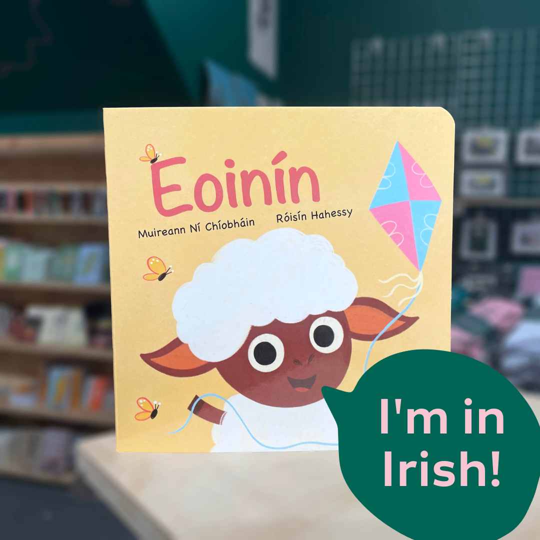 Eoinín